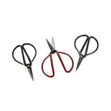 Flower Shears